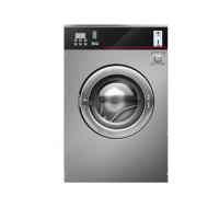China 790*890*1250mm Commercial Laundry Equipment Card/Coin/QR Code Operated Washing Machine on sale