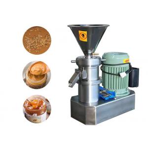 Multifunction Food Industry Automatic Food Processing Machine