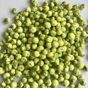 China Mustard Flavor Green Bean Snacks Corn Starch Dried Green Bean Chips supplier
