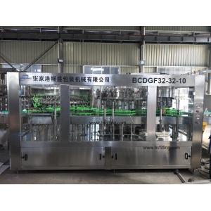 China SS304 4000bph 500ml Alcohol Filling Machine Vodka Filling Capping Machine supplier