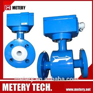 China Battery Remote Output GSM Electromagnetic Flow Meter supplier