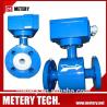 Battery Remote Output GSM Electromagnetic Flow Meter