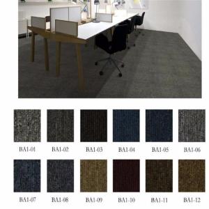 China O polipropileno natural tece o serviço oriental do OEM do projeto do estilo liso do tapete supplier