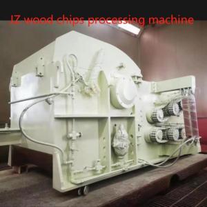 China Carbon Steel Wood Chipper Machine Wood Waste Shredder Wood Chips Making Machine supplier
