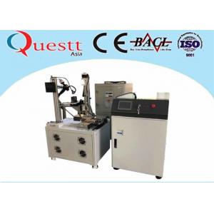 China CNC Fiber Laser Welding Machine CCD Display 500W 5 Axis Automation Control supplier