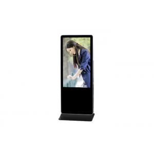 China Commercial Mall Digital Signage Kiosk Multi Functional Digital Advertising Player supplier
