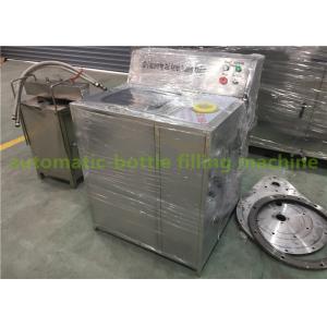 China Semi - Auto 5 Gallon Water Filling Machine  / 19 Liter Bottle Washing Machine supplier