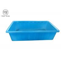 China Open Top Blue Rectangular Large Plastic Pond Tubs For Hydroponic Growing100 Gallon on sale