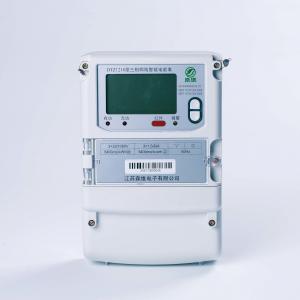 50Hz Three Phase Prepaid Energy Meter Digital Power Meter 6400imp/KWh