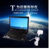 China Regulador de la alarma del cuaderno del ordenador portátil de la seguridad del ASISTENTE para el ordenador portátil de la cerradura del cable wholesale