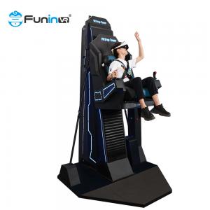 China Zhuoyuan Manufacturer Amusement Park 9d Game Machine VR Drop Tower Vr Exercise Equipment supplier