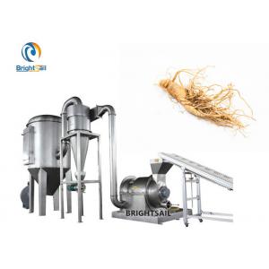 Gried Leaves Herbal Powder Mill Machine Ginseng Root Flour Milling Machine