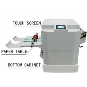 Computerized Booklet Paper Folding Binding Machine Saddle Flat Stitch Binding Machine