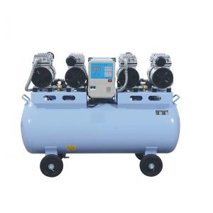 China 1400r Min Oil Free Piston Air Compressor Super Silent 3200W supplier