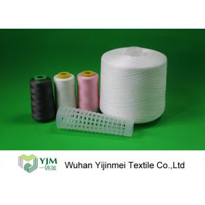China Dyed Plastic Tube Polyester Heavy Duty Sewing Thread Good Color Fastness supplier
