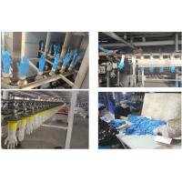 Xiamen Geno industry co., LTD