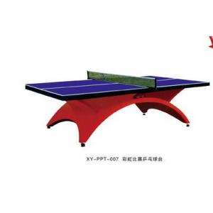 China Professional Big Rainbow Ping-pong Table Tennis Table YGTT-001TJ supplier