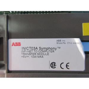 China ABB INICT03A Infi-Net To Computer Transfer Module Digital I O Module wholesale