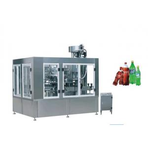 China Aluminum can beverage packaging machine / juice making equipment supplier