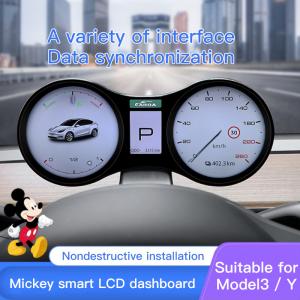 Multifunction Tesla Digital Dashboard 12.3 Inch TFT LCD HUD With Compass Speedup Test