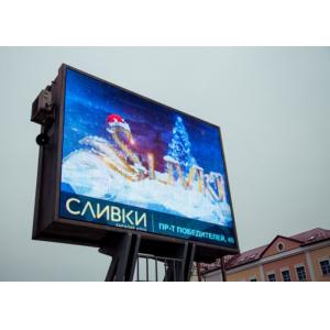 Electronic Light Weight SMD Led Screen , 1/4 Scan Outdoor Led Display Board