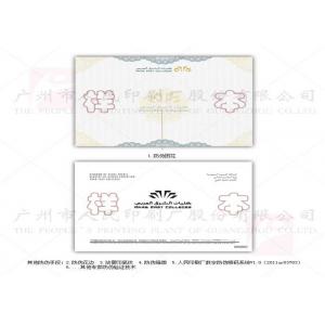 China Special Design Custom Diploma Printing Micro Text With Excellent Print Definition supplier