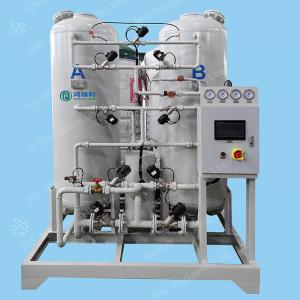 psa unit for nitrogen production psa nitrogen system purity 99.999
