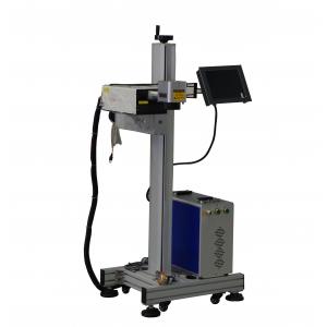 UV Fly Laser Marking Machine
