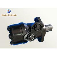 China High Performance Orbit Hydraulic Motor BMR 200 Replace Bosch Rexroth MGR GMR on sale