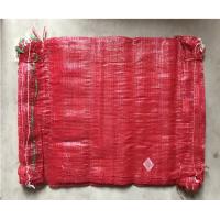 China Industrial Agriculture 50x80 cm PP PE Fresh Fruit Onion Sacks Packing Leno Mesh Bag For Vegetables on sale