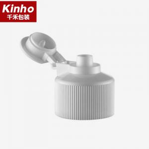 China 20/410 24/410 Shampoo Bottle Lid 28/400 28/410 Flip Top Screw Cap PP supplier