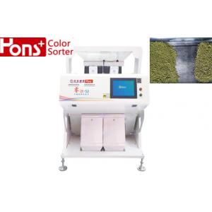 High Effective Mung Beans CCD Color Sorter Remote Controlled