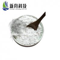 China Plant Extract Theophylline Treatment Of Bronchial And Cardiac Asthma Cas-58-55-9 on sale