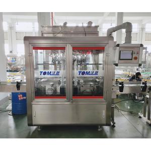 China 100ml-1L 8 Nozzles Automatic PLC Controlled Chemical Packaging Machine For Ethyl Alcohol supplier