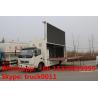China HOT SALE! dongfeng 120hp diesel P6/P8 LED digital billboard truck, DONGFENG 4*2 RHD outdoor LED screen advertising truck wholesale