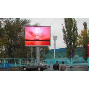 China Portable Ultra Thin Led Video Billboards , Light Weight Outdoor LED Display Board supplier