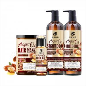 China Natural Organic Biotin Anti Hair Loss Shampoo Hotel Argan Hair Shampoo 450ml supplier