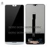 China Huawei P20 用スクリーン交換ディスプレイパネル（フレーム付き） wholesale