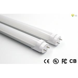 China 18W 1800lm LED Weatherproof Batten , Aluminum Cover Warm White LED Batten 600mm supplier