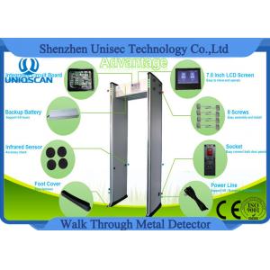 China 0-999 High Sensitivity Walk Thru Metal Detectors With 4-8 Hours Backup Battery supplier