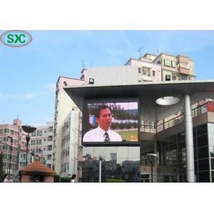China Outdoor Full Color SMD P10 LED Screen Wall Mounted for Advertising supplier