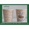 Flexo Printing Personalised Hot Drink Cups Poly Paper Material With FDA Standard