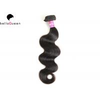 China 7A Unprocessed 100% Brazilian Virgin Human Hair Body Wave Hair Extension on sale