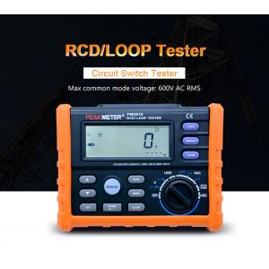 China USB Interface RCD Loop Tester Multimeter Stable Performance For GFCI supplier
