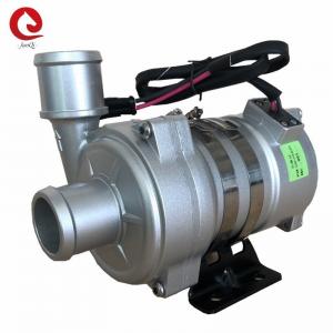 24VDC 130W 250W Auto Electric Water Pump For PHEV Vehicles Coolant Circulation