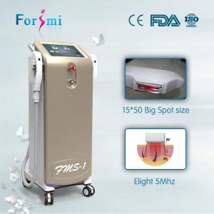 China ipl skin pigmentation machine SHR , E-light,IPL 3 mode in 1 system supplier