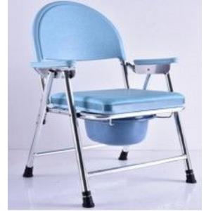 Folding Commode Chair Household Care Aluminum Alloy Safety Working Load 200kgs