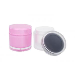 China Customized Acrylic Skincare Cosmetic Cream Jars Container Od 90mm supplier
