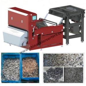 High output scree and mineral color sorter  CCD camera mineral color sorter machine