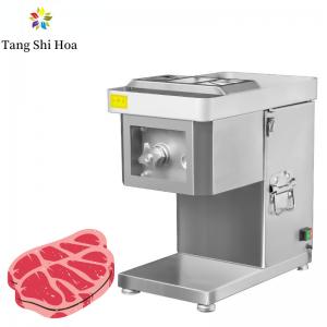 China 1000W Meat Slicing Machine With Motor Power 150kg/h Output supplier